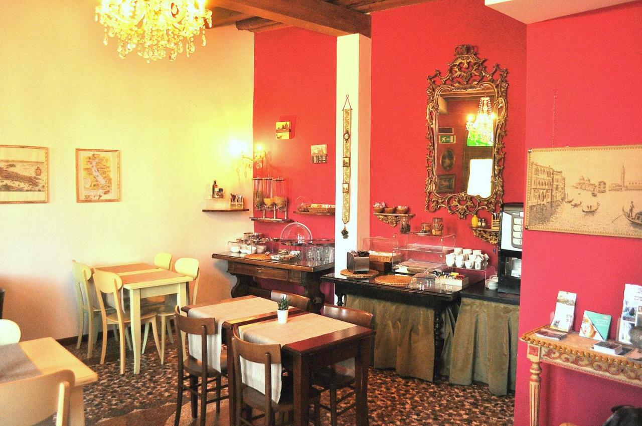 Готель Relais Alcova Del Doge Міра Екстер'єр фото